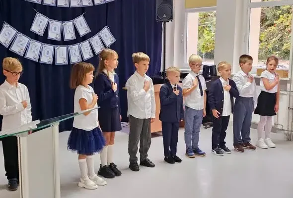 Uroczyste rozpoczęcie roku szkolnego 2026/2027 w Świnoujściu