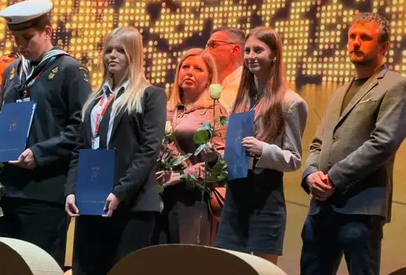 Gala Prymus 2026 w Świnoujściu: nagrody dla najlepszych uczniów