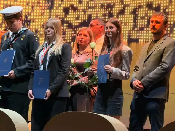 Gala Prymus 2026 w Świnoujściu: nagrody dla najlepszych uczniów